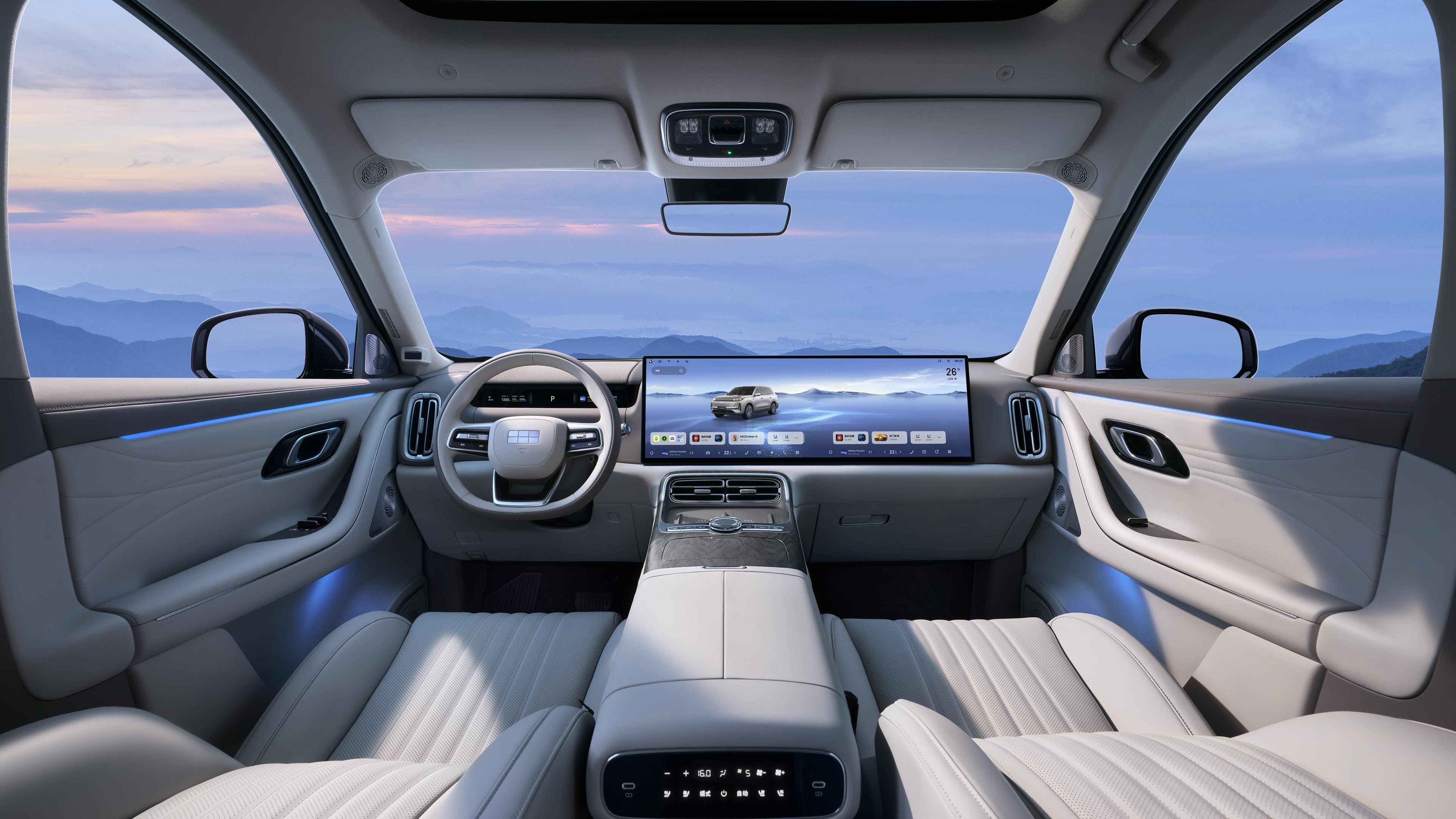 Гибридный автомобиль Geely Galaxy M9 PHEV 360